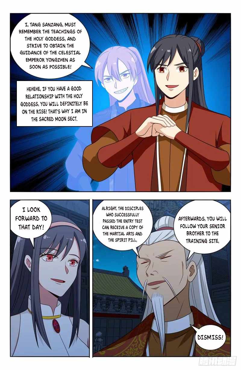 Strongest Anti M.E.T.A (Ultimate Scheming System) Chapter 578 - Page 9