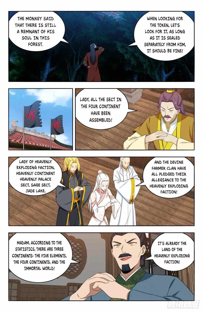 Strongest Anti M.E.T.A (Ultimate Scheming System) Chapter 580 - Page 11
