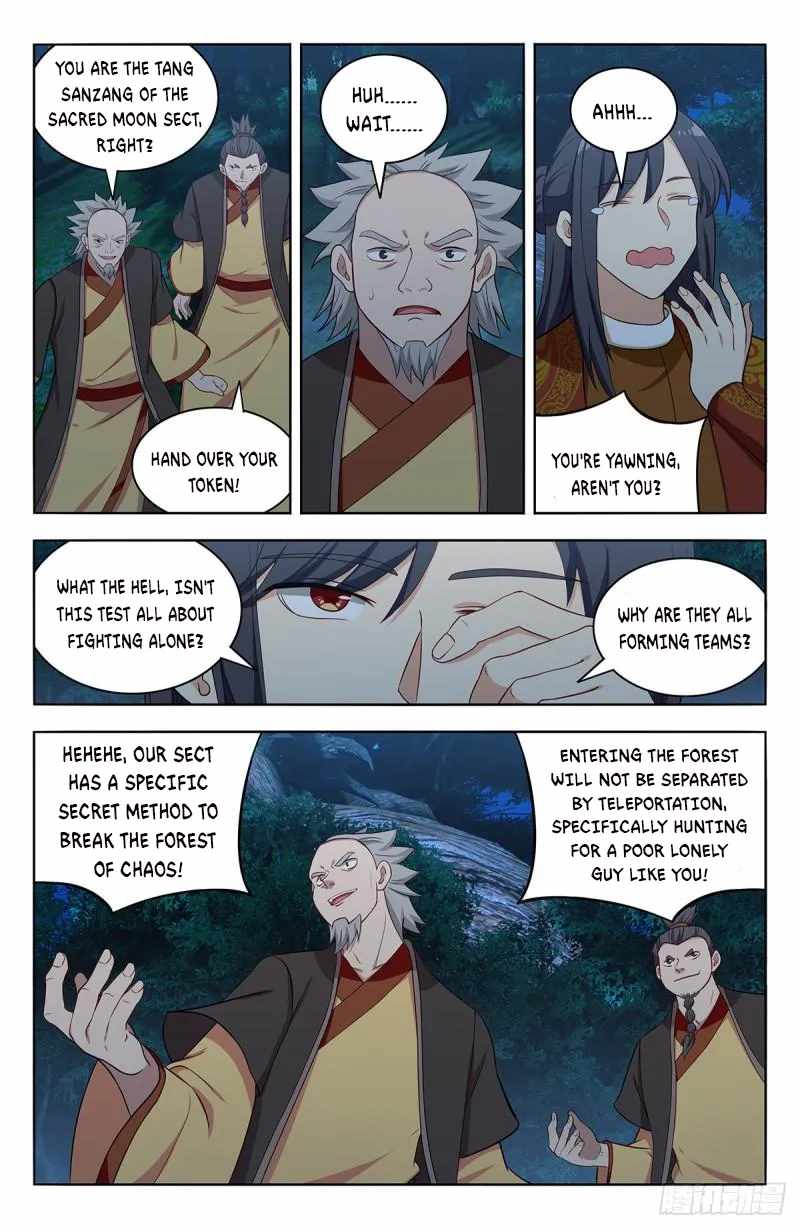 Strongest Anti M.E.T.A (Ultimate Scheming System) Chapter 581 - Page 2