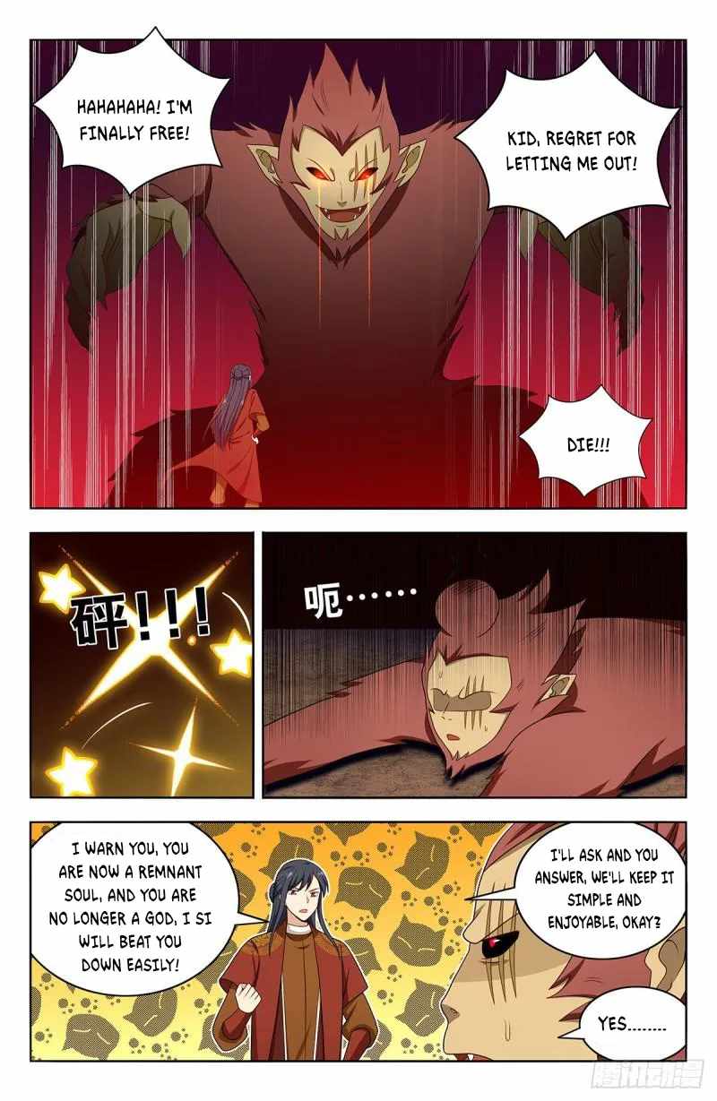 Strongest Anti M.E.T.A (Ultimate Scheming System) Chapter 581 - Page 13