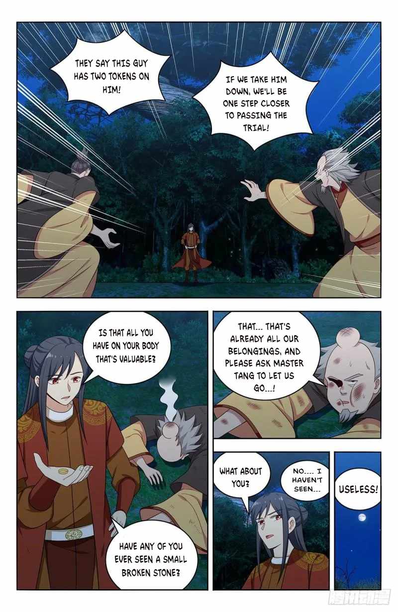 Strongest Anti M.E.T.A (Ultimate Scheming System) Chapter 581 - Page 3