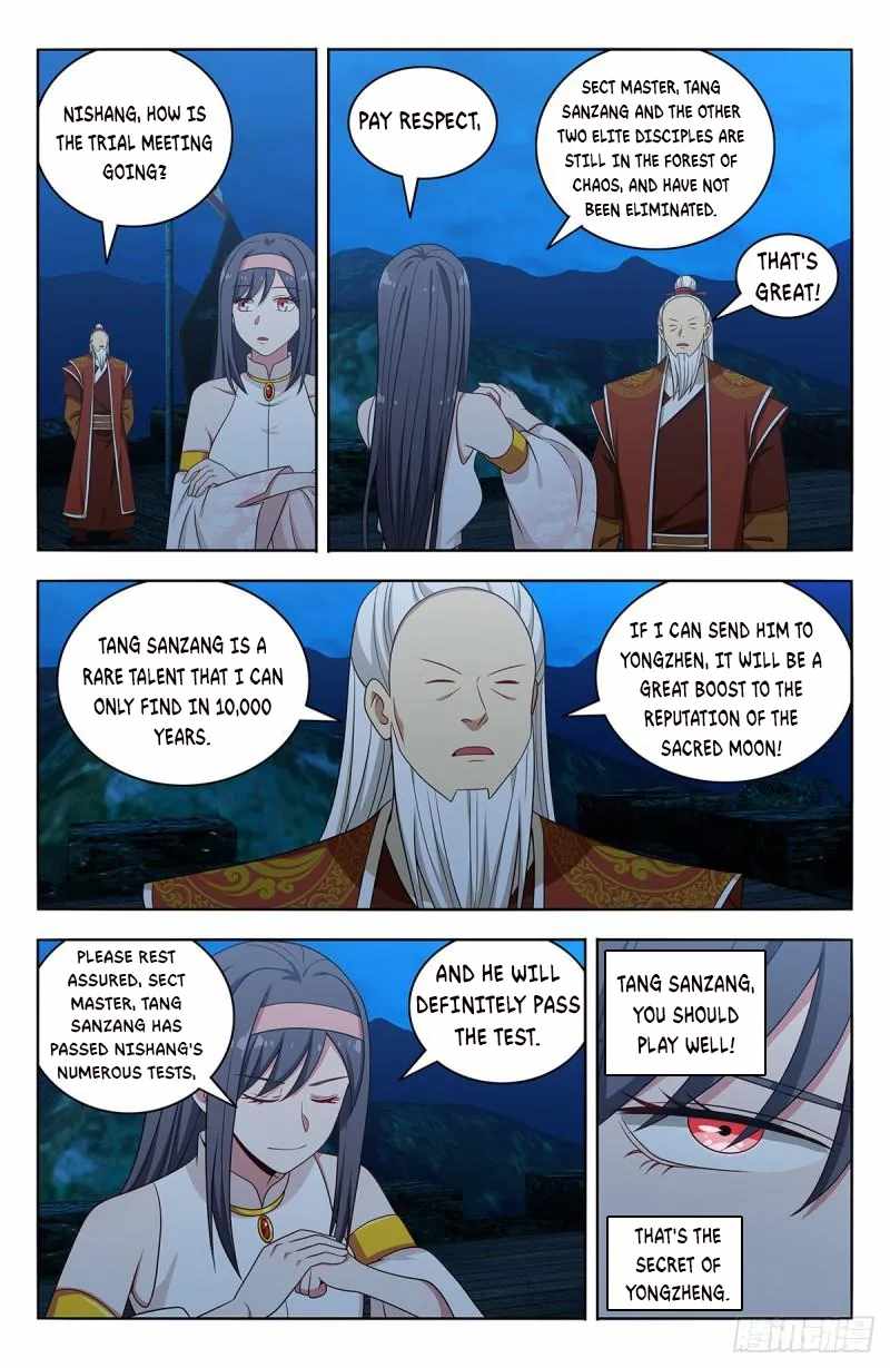 Strongest Anti M.E.T.A (Ultimate Scheming System) Chapter 581 - Page 4