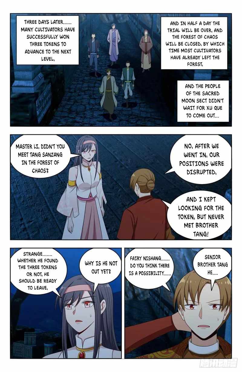 Strongest Anti M.E.T.A (Ultimate Scheming System) Chapter 581 - Page 6