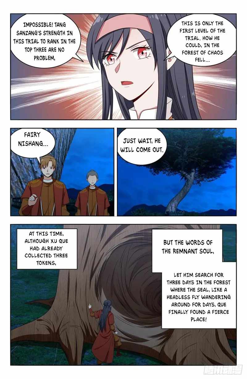 Strongest Anti M.E.T.A (Ultimate Scheming System) Chapter 581 - Page 7