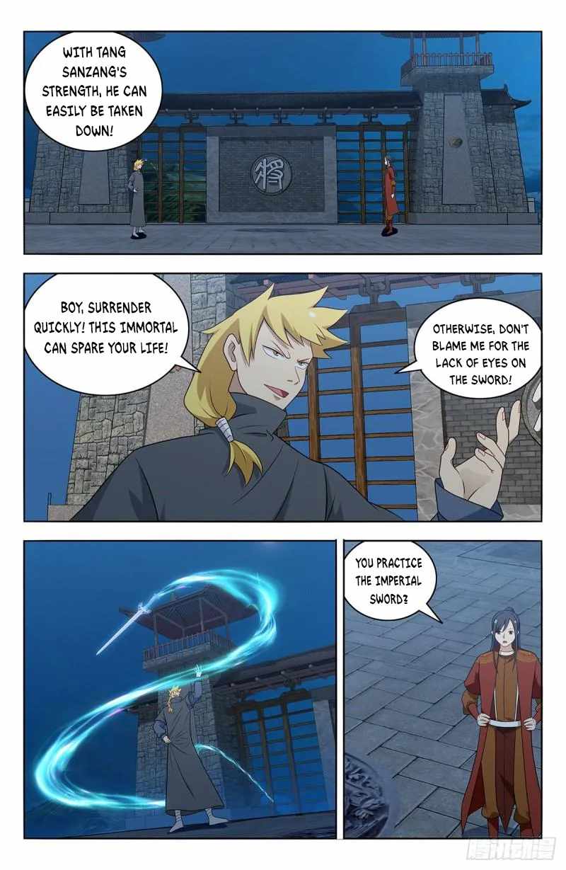 Strongest Anti M.E.T.A (Ultimate Scheming System) Chapter 582 - Page 11