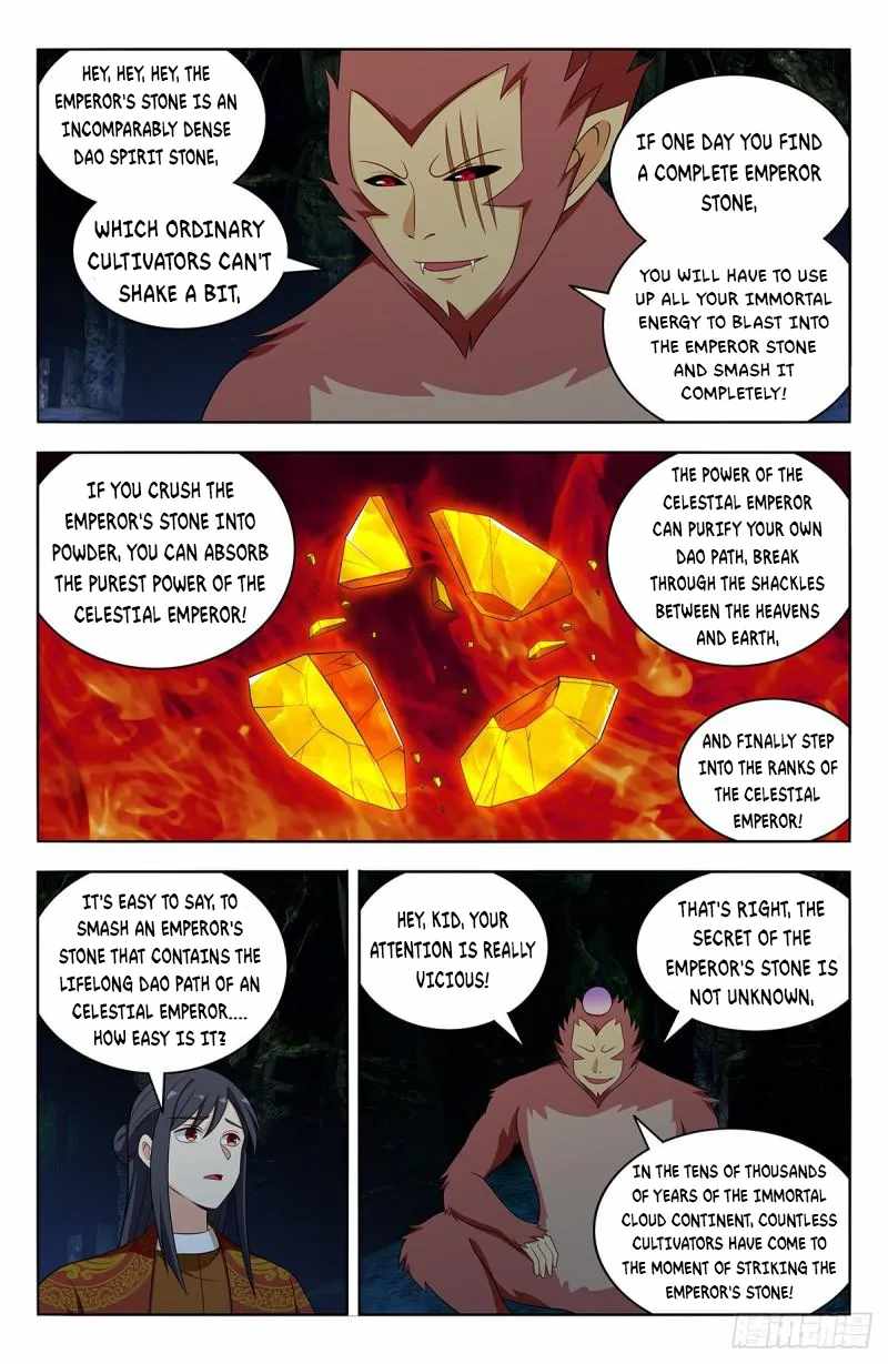 Strongest Anti M.E.T.A (Ultimate Scheming System) Chapter 582 - Page 4