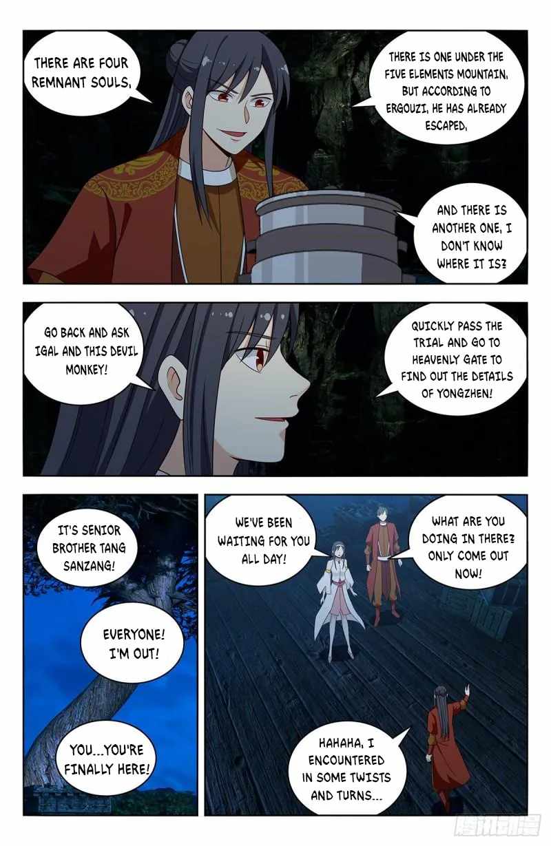 Strongest Anti M.E.T.A (Ultimate Scheming System) Chapter 582 - Page 7