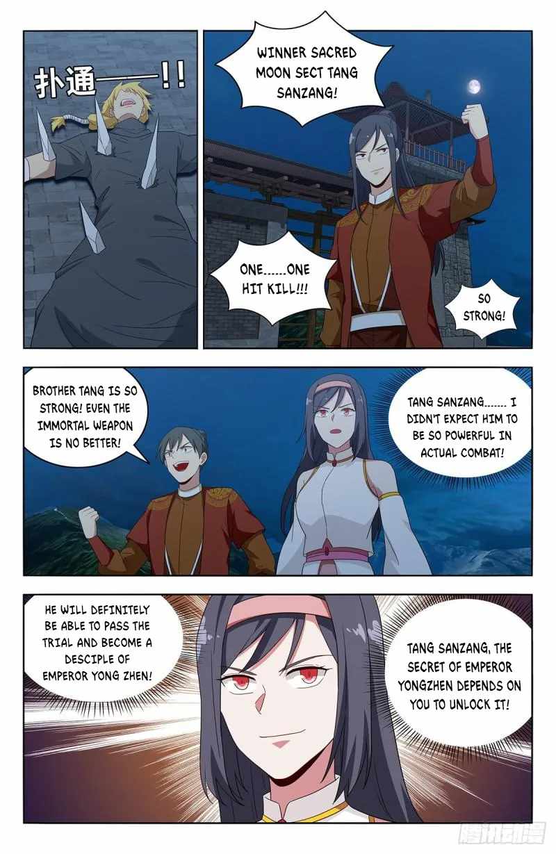 Strongest Anti M.E.T.A (Ultimate Scheming System) Chapter 583 - Page 2