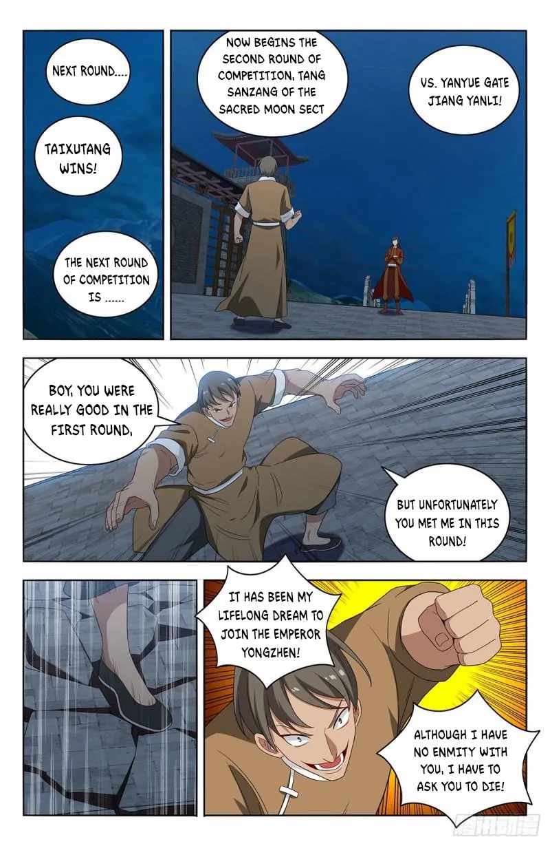 Strongest Anti M.E.T.A (Ultimate Scheming System) Chapter 583 - Page 3