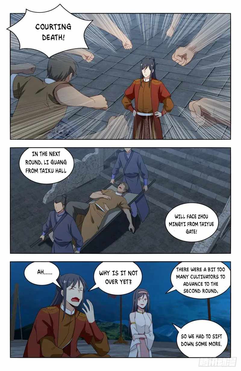 Strongest Anti M.E.T.A (Ultimate Scheming System) Chapter 583 - Page 7