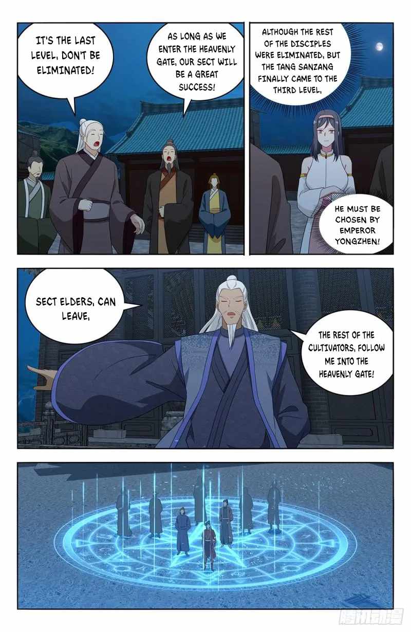 Strongest Anti M.E.T.A (Ultimate Scheming System) Chapter 583 - Page 10