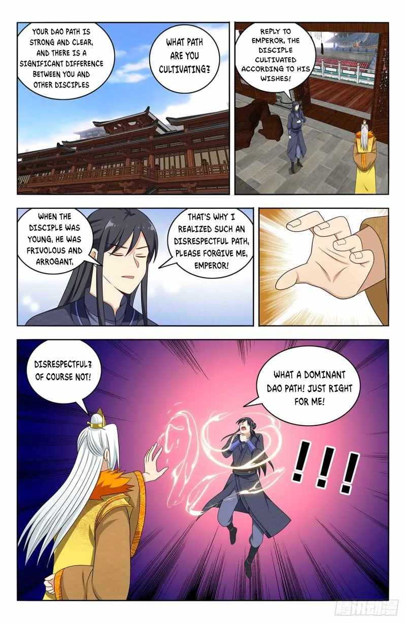 Strongest Anti M.E.T.A (Ultimate Scheming System) Chapter 584 - Page 13