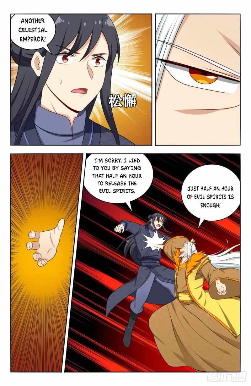 Strongest Anti M.E.T.A (Ultimate Scheming System) Chapter 585 - Page 12