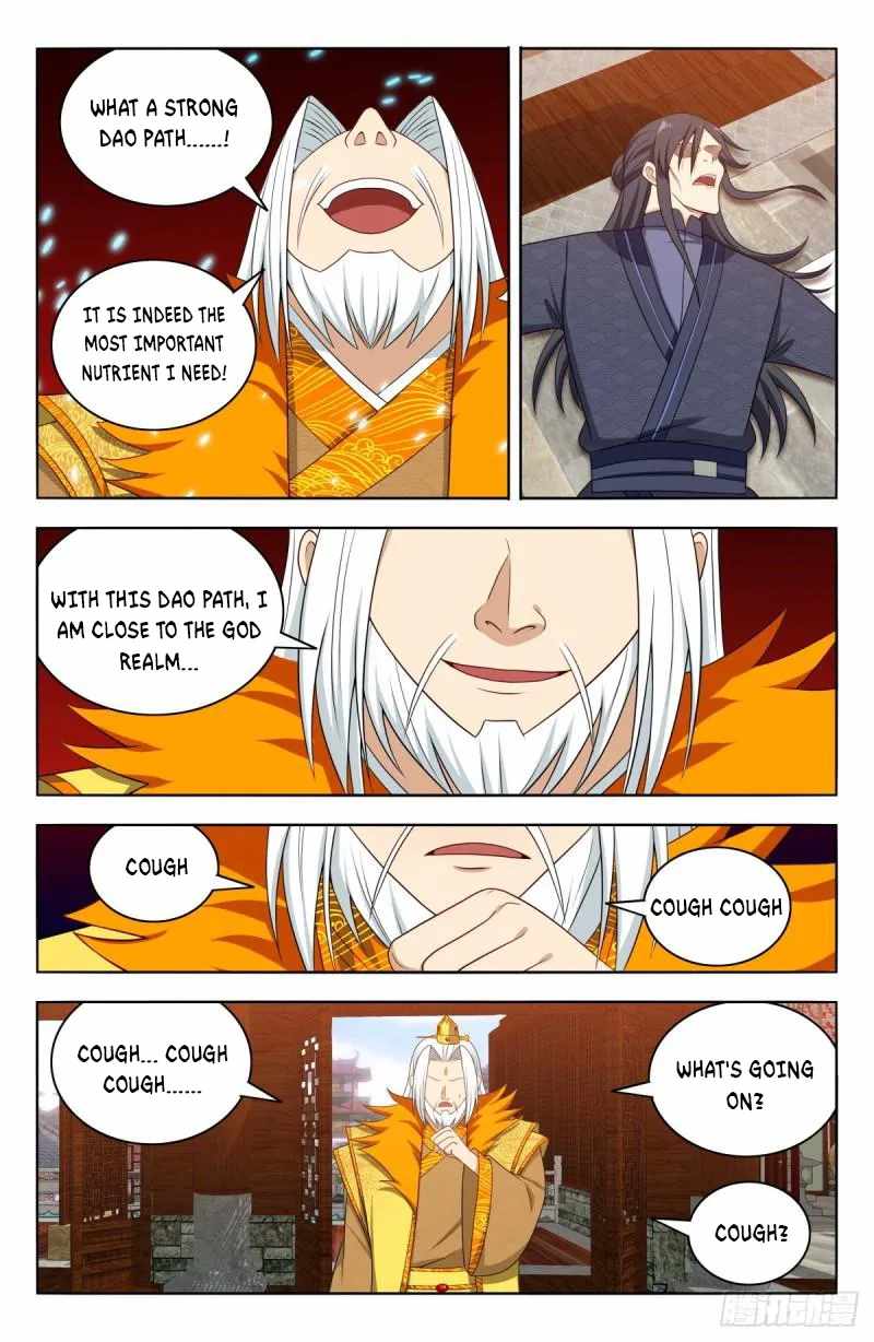 Strongest Anti M.E.T.A (Ultimate Scheming System) Chapter 585 - Page 5