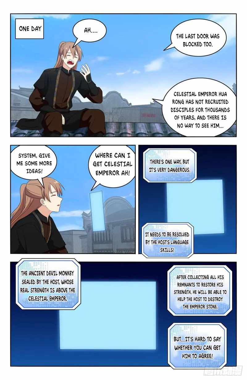 Strongest Anti M.E.T.A (Ultimate Scheming System) Chapter 586 - Page 13