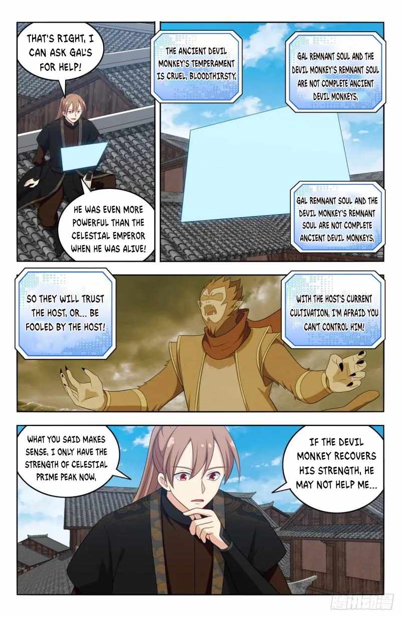 Strongest Anti M.E.T.A (Ultimate Scheming System) Chapter 587 - Page 2