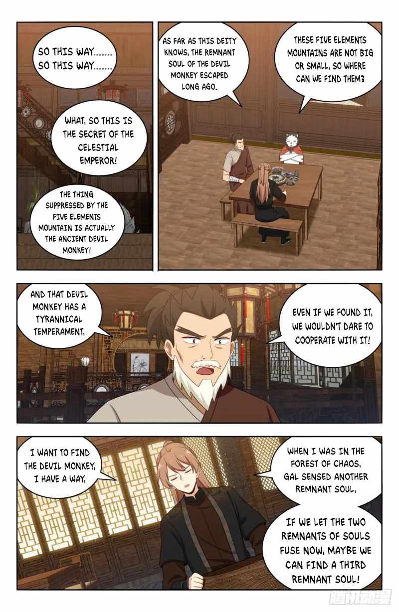 Strongest Anti M.E.T.A (Ultimate Scheming System) Chapter 588 - Page 2