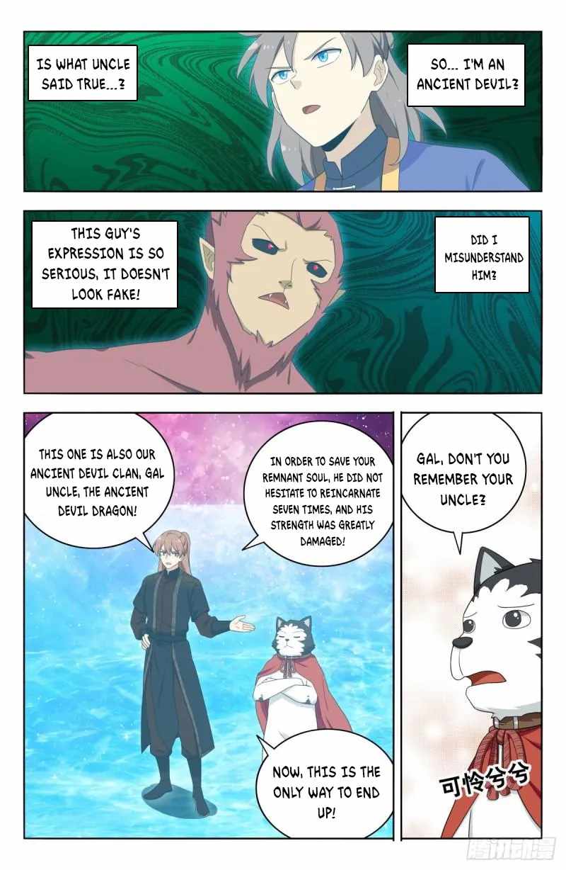 Strongest Anti M.E.T.A (Ultimate Scheming System) Chapter 588 - Page 7