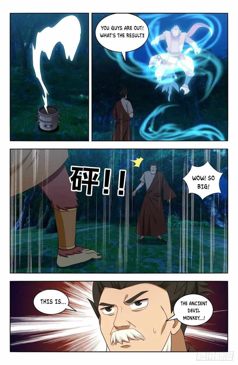 Strongest Anti M.E.T.A (Ultimate Scheming System) Chapter 589 - Page 2