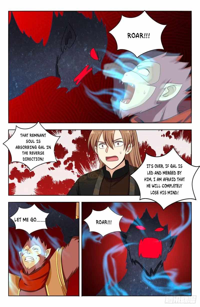 Strongest Anti M.E.T.A (Ultimate Scheming System) Chapter 589 - Page 11