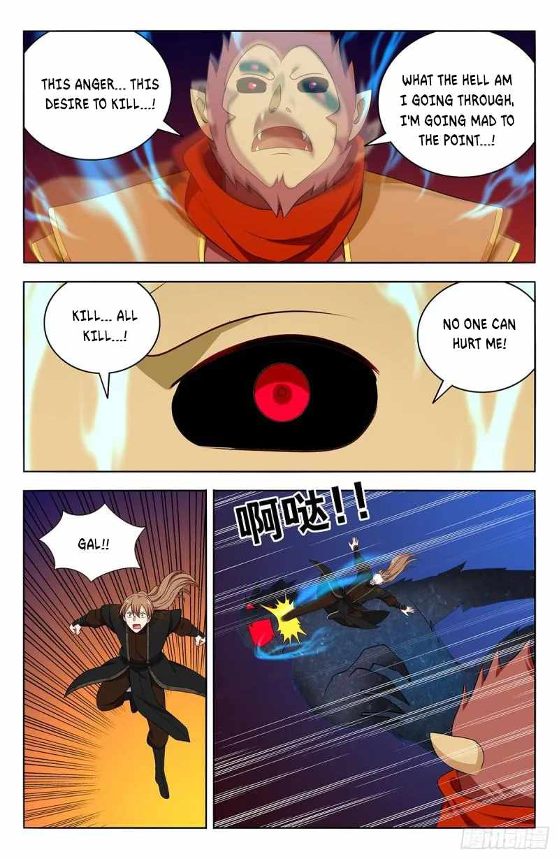 Strongest Anti M.E.T.A (Ultimate Scheming System) Chapter 589 - Page 12