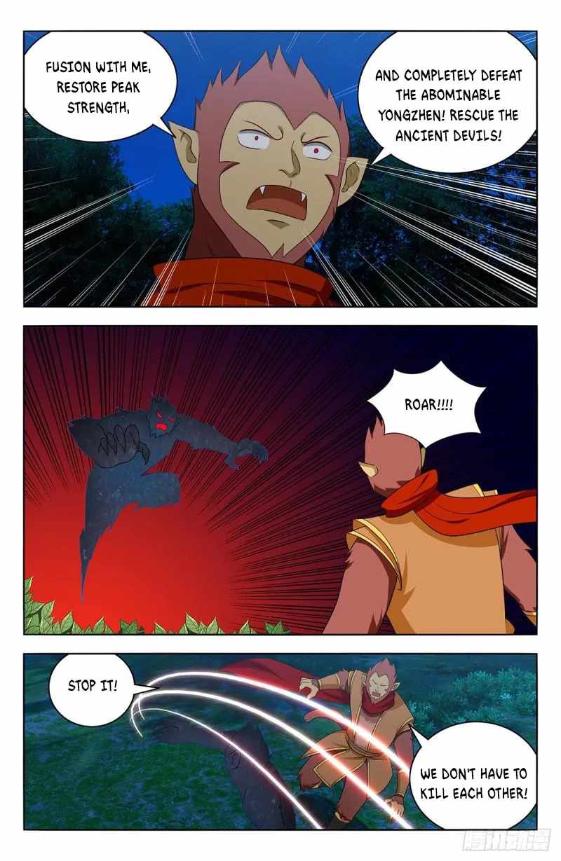 Strongest Anti M.E.T.A (Ultimate Scheming System) Chapter 589 - Page 9