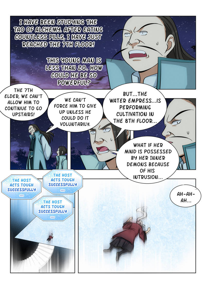 Strongest Anti M.E.T.A (Ultimate Scheming System) Chapter 59 - Page 12