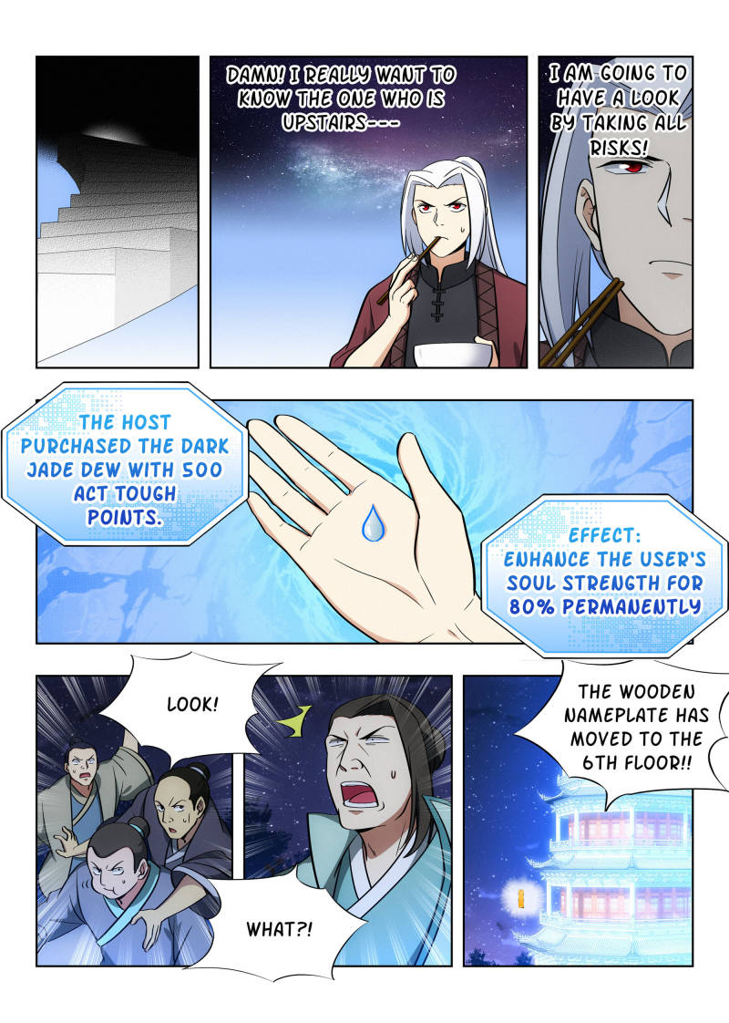 Strongest Anti M.E.T.A (Ultimate Scheming System) Chapter 59 - Page 8