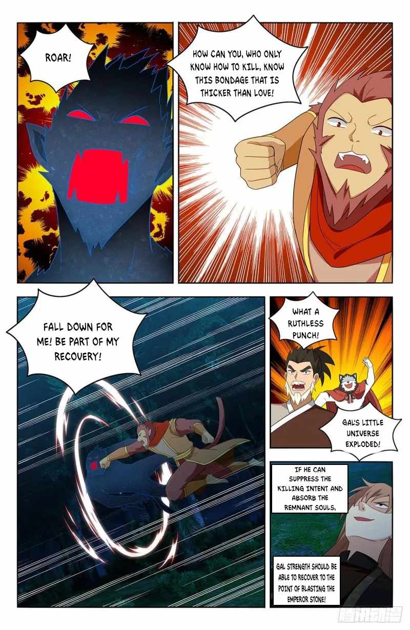 Strongest Anti M.E.T.A (Ultimate Scheming System) Chapter 590 - Page 5