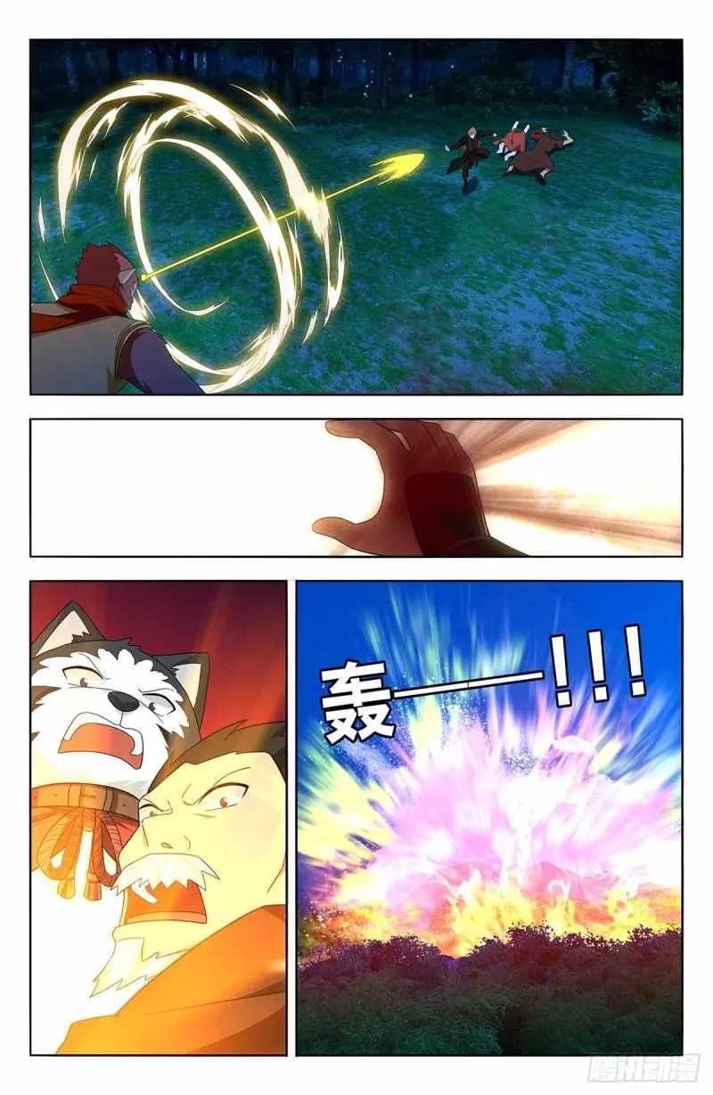 Strongest Anti M.E.T.A (Ultimate Scheming System) Chapter 590 - Page 10