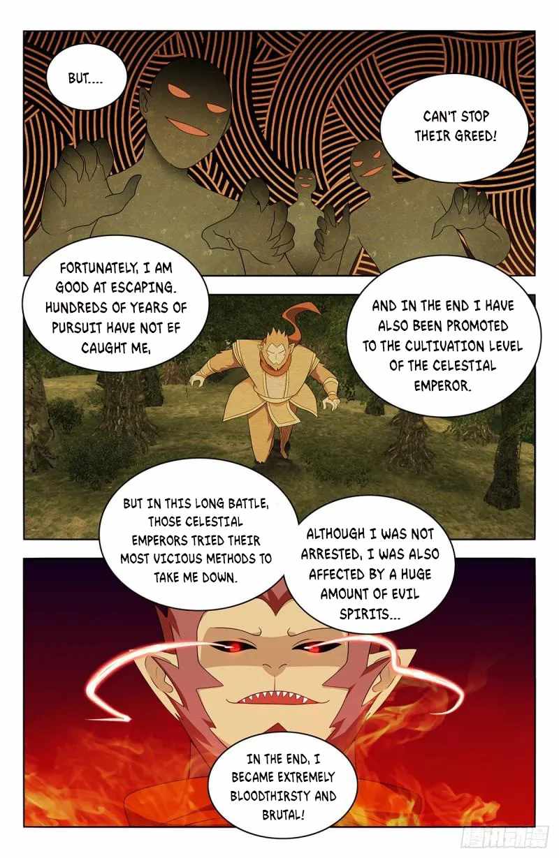 Strongest Anti M.E.T.A (Ultimate Scheming System) Chapter 591 - Page 7