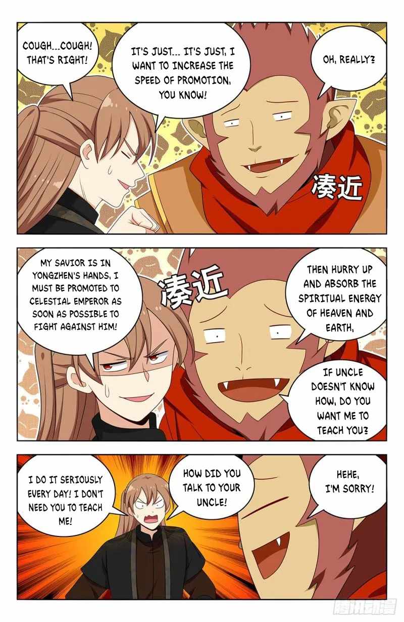 Strongest Anti M.E.T.A (Ultimate Scheming System) Chapter 592 - Page 4