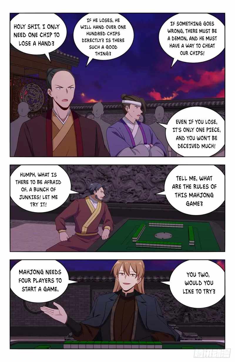 Strongest Anti M.E.T.A (Ultimate Scheming System) Chapter 593 - Page 2