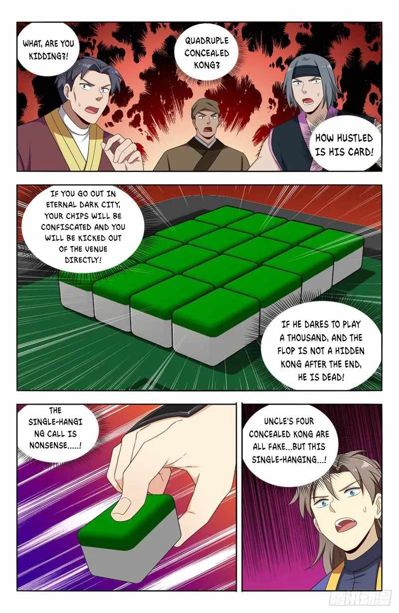 Strongest Anti M.E.T.A (Ultimate Scheming System) Chapter 593 - Page 11