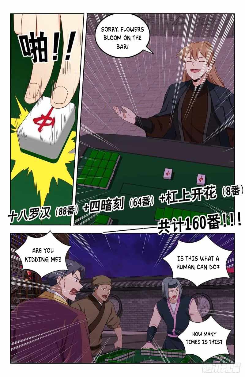 Strongest Anti M.E.T.A (Ultimate Scheming System) Chapter 593 - Page 12