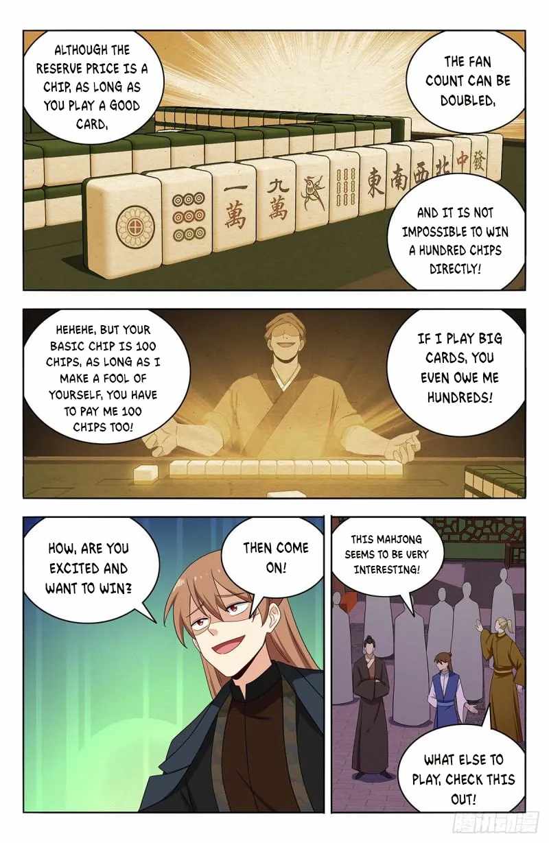 Strongest Anti M.E.T.A (Ultimate Scheming System) Chapter 593 - Page 5