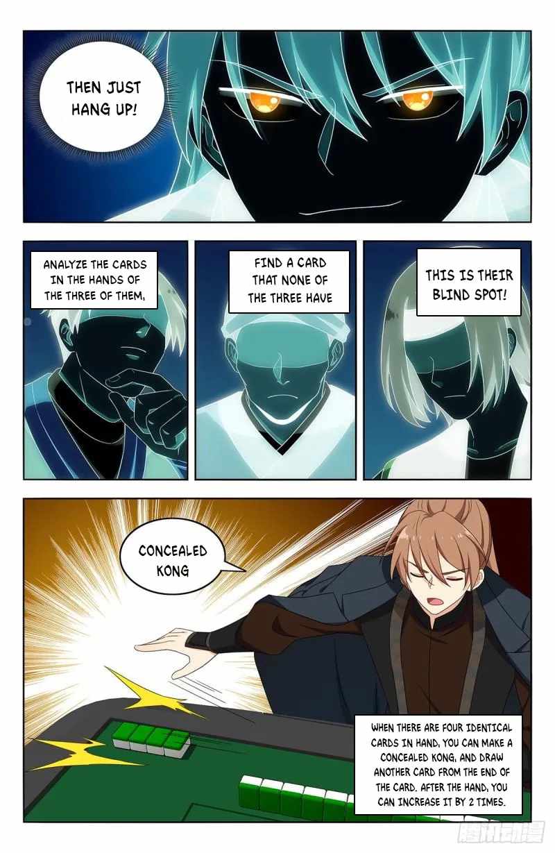 Strongest Anti M.E.T.A (Ultimate Scheming System) Chapter 593 - Page 9