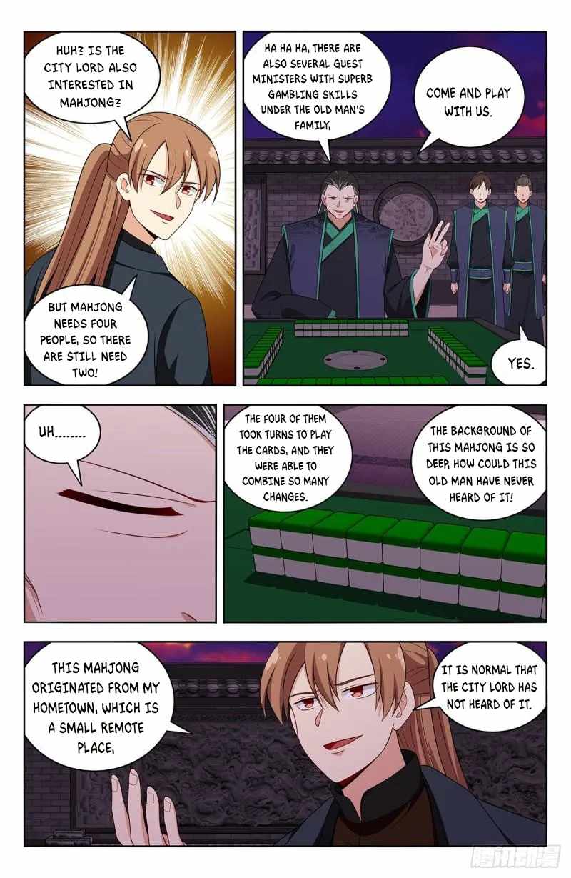 Strongest Anti M.E.T.A (Ultimate Scheming System) Chapter 594 - Page 2