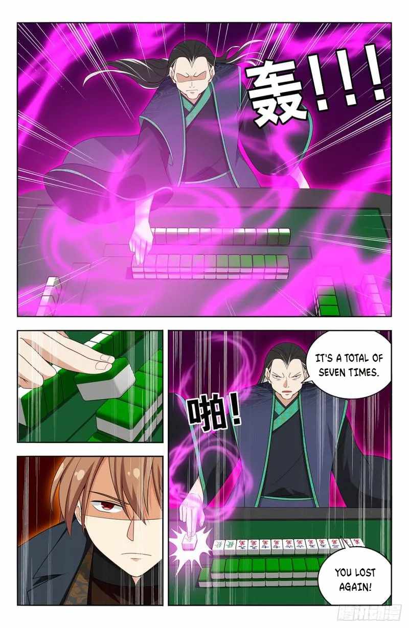 Strongest Anti M.E.T.A (Ultimate Scheming System) Chapter 594 - Page 12