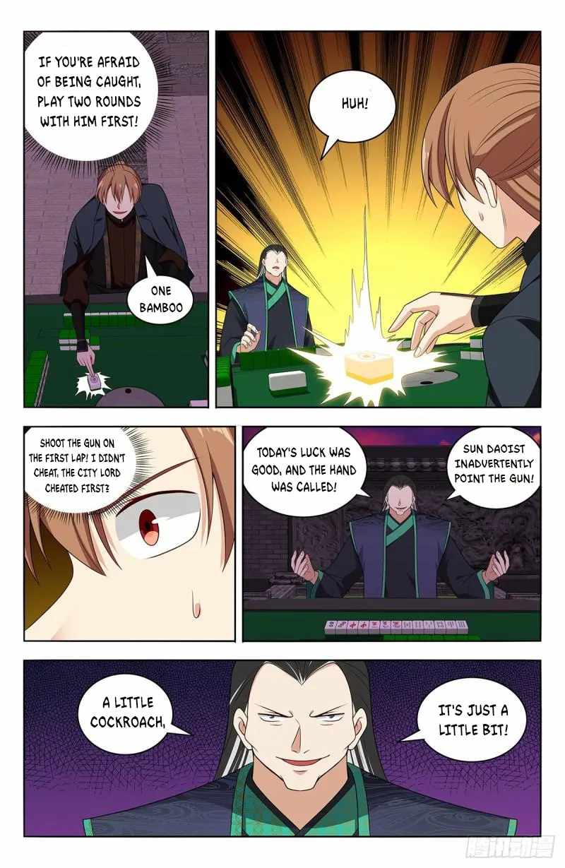 Strongest Anti M.E.T.A (Ultimate Scheming System) Chapter 594 - Page 4