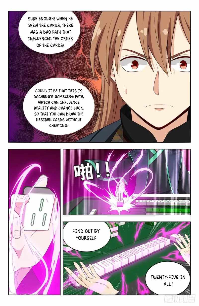Strongest Anti M.E.T.A (Ultimate Scheming System) Chapter 594 - Page 7