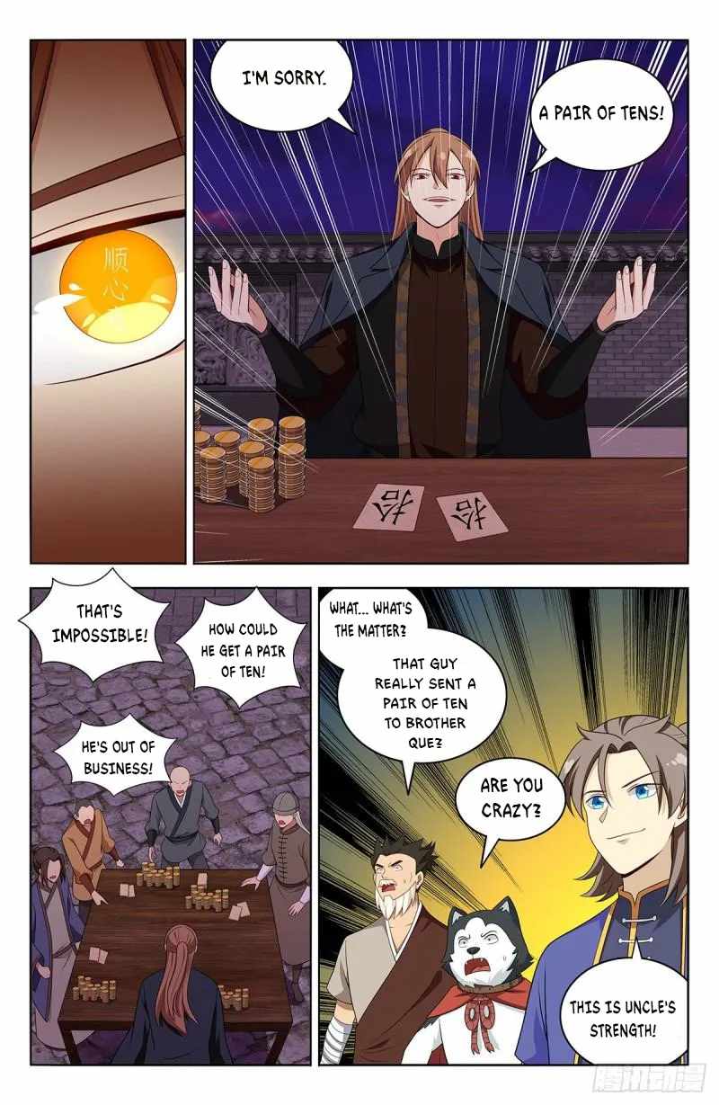 Strongest Anti M.E.T.A (Ultimate Scheming System) Chapter 595 - Page 12