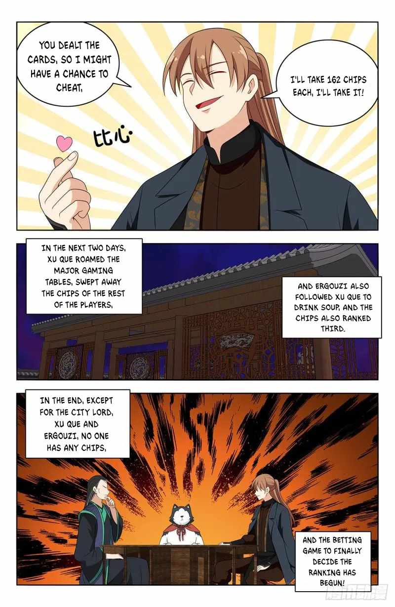 Strongest Anti M.E.T.A (Ultimate Scheming System) Chapter 595 - Page 13