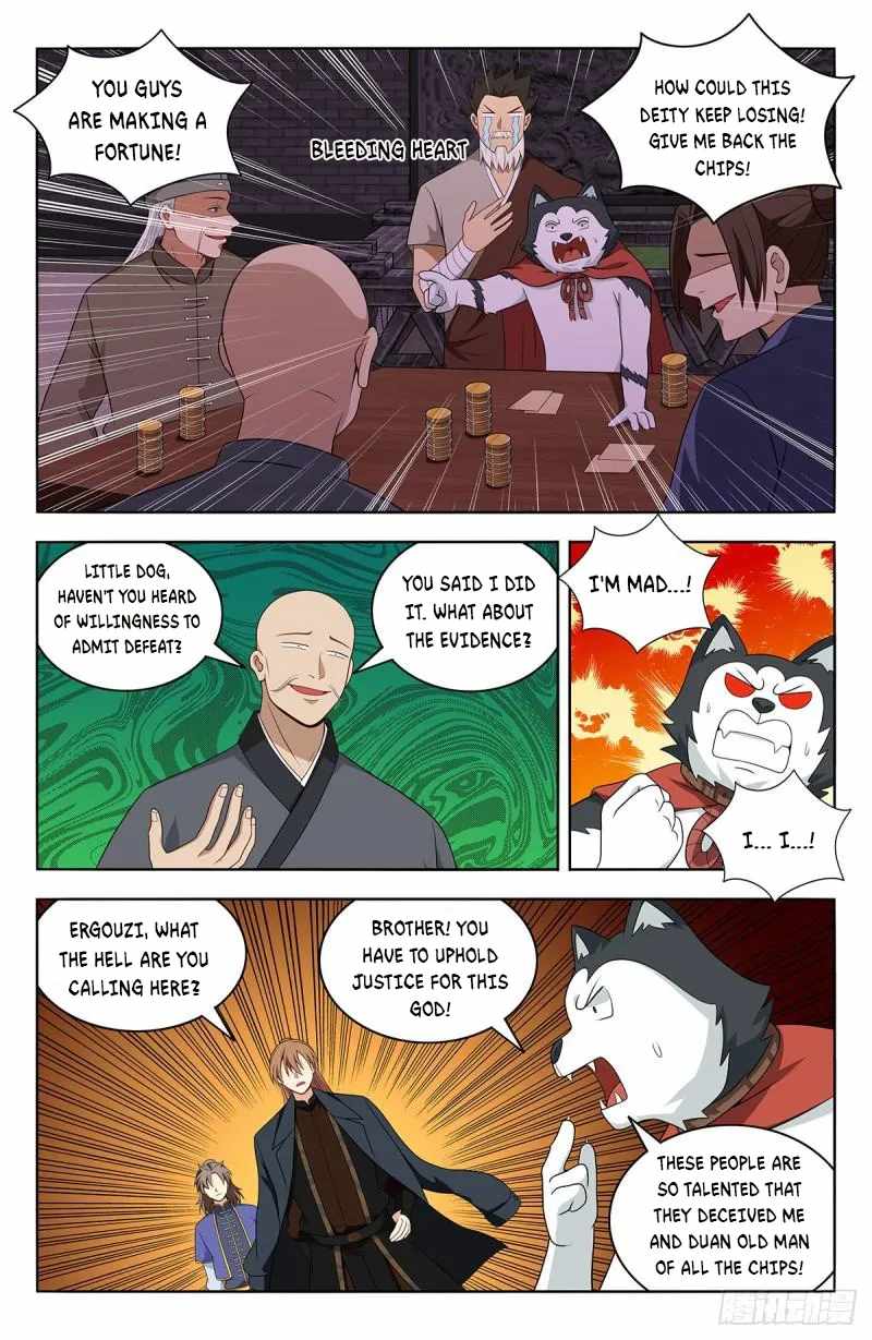 Strongest Anti M.E.T.A (Ultimate Scheming System) Chapter 595 - Page 3