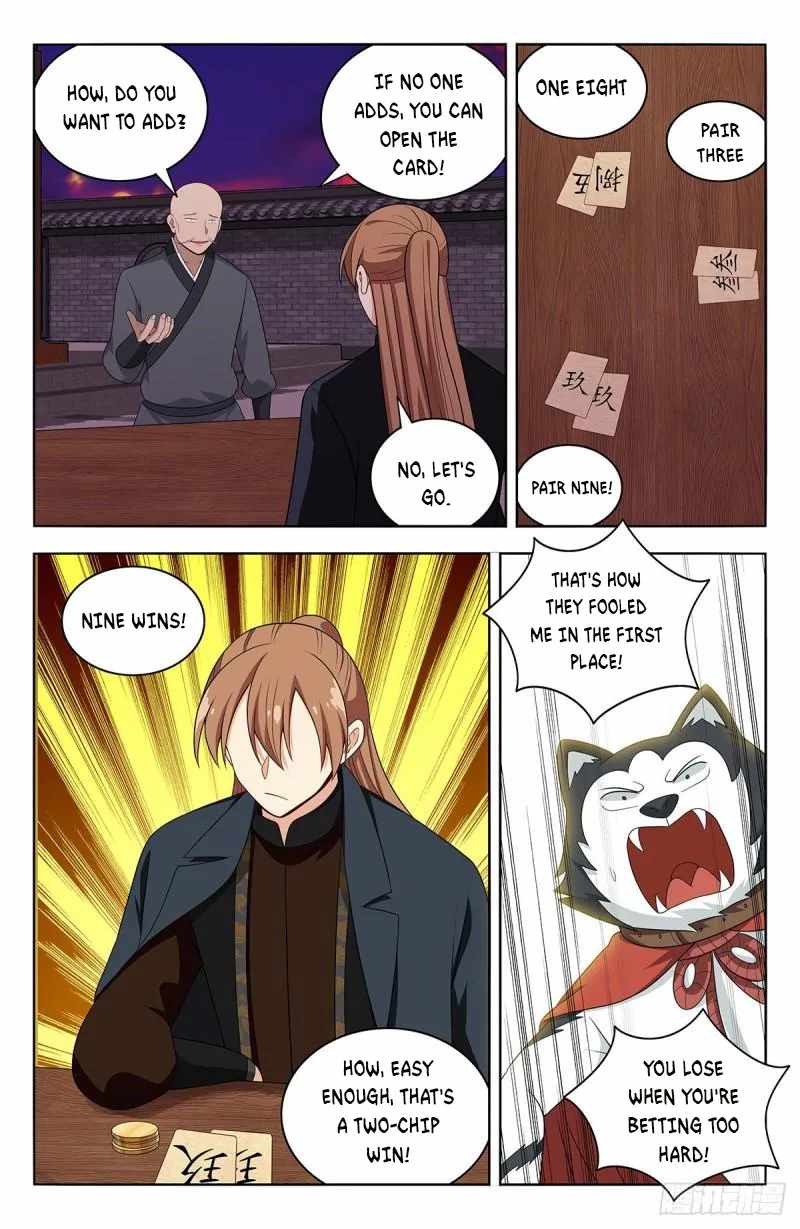 Strongest Anti M.E.T.A (Ultimate Scheming System) Chapter 595 - Page 6