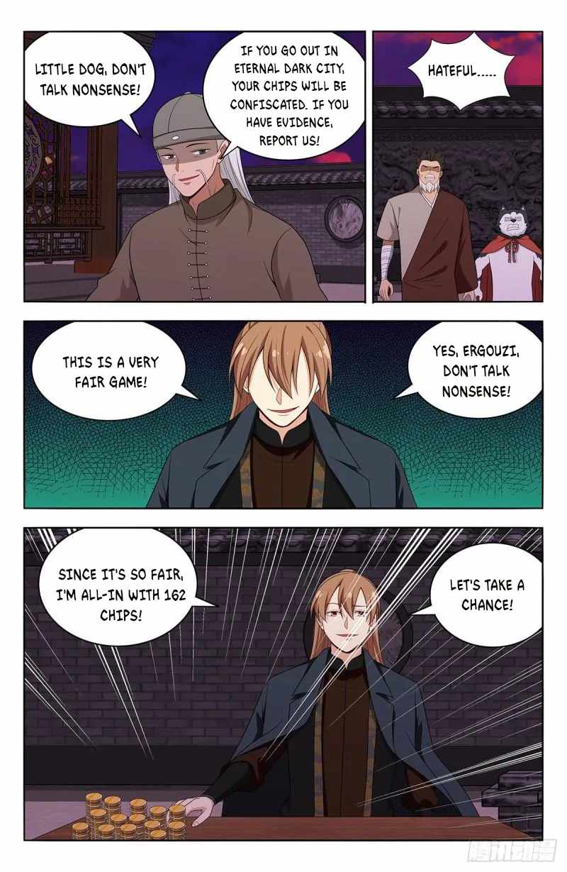 Strongest Anti M.E.T.A (Ultimate Scheming System) Chapter 595 - Page 7