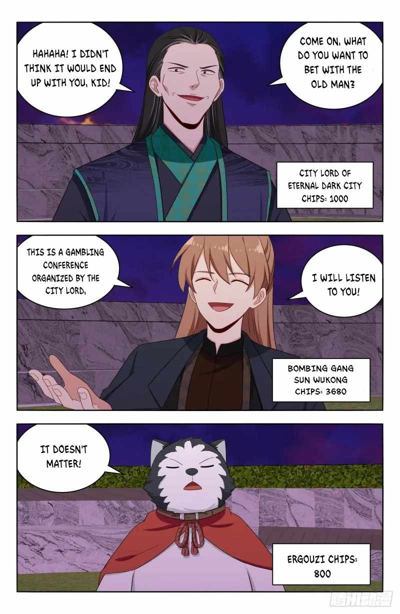 Strongest Anti M.E.T.A (Ultimate Scheming System) Chapter 596 - Page 2