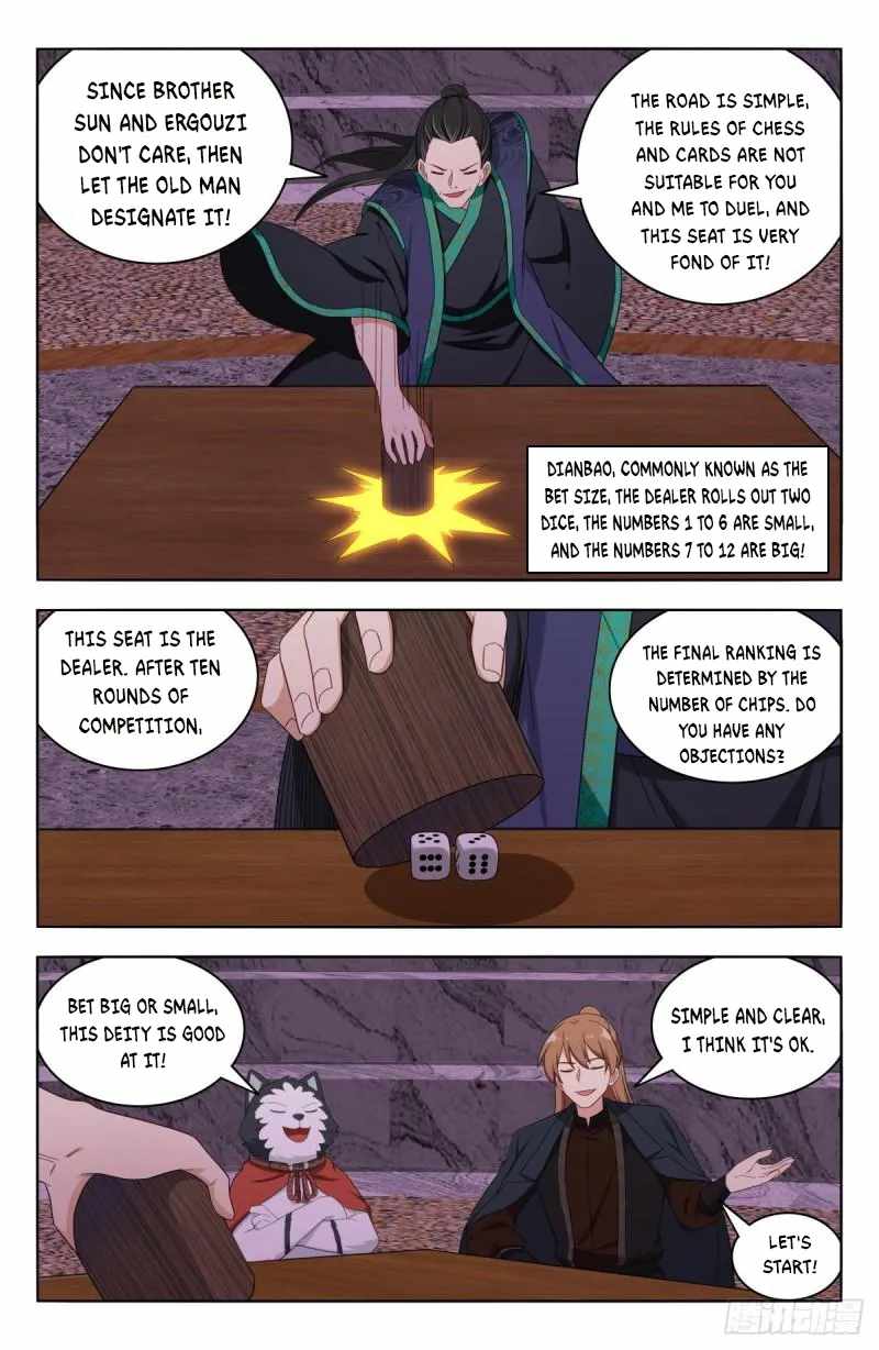 Strongest Anti M.E.T.A (Ultimate Scheming System) Chapter 596 - Page 5