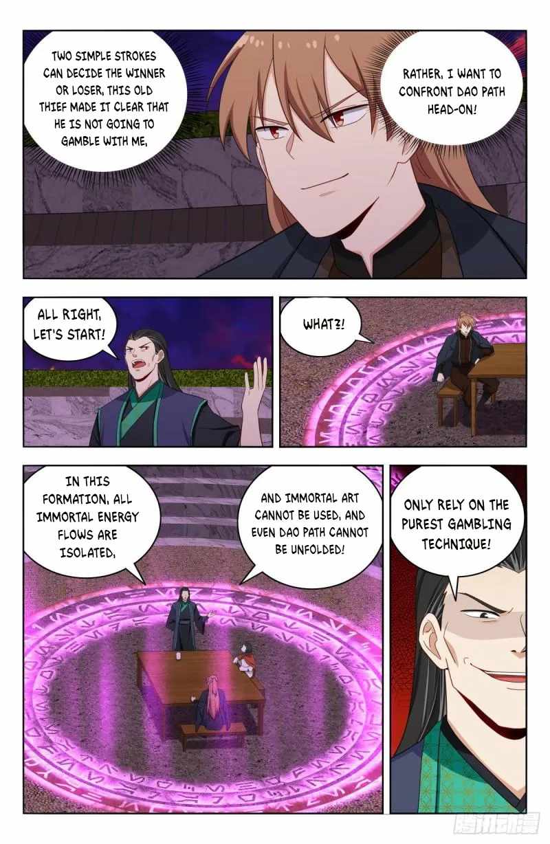 Strongest Anti M.E.T.A (Ultimate Scheming System) Chapter 596 - Page 6