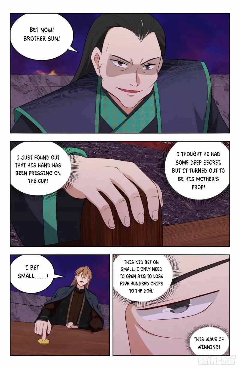 Strongest Anti M.E.T.A (Ultimate Scheming System) Chapter 597 - Page 2